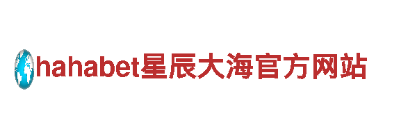 探索6566体育app浏览器，领略独特旅游体验